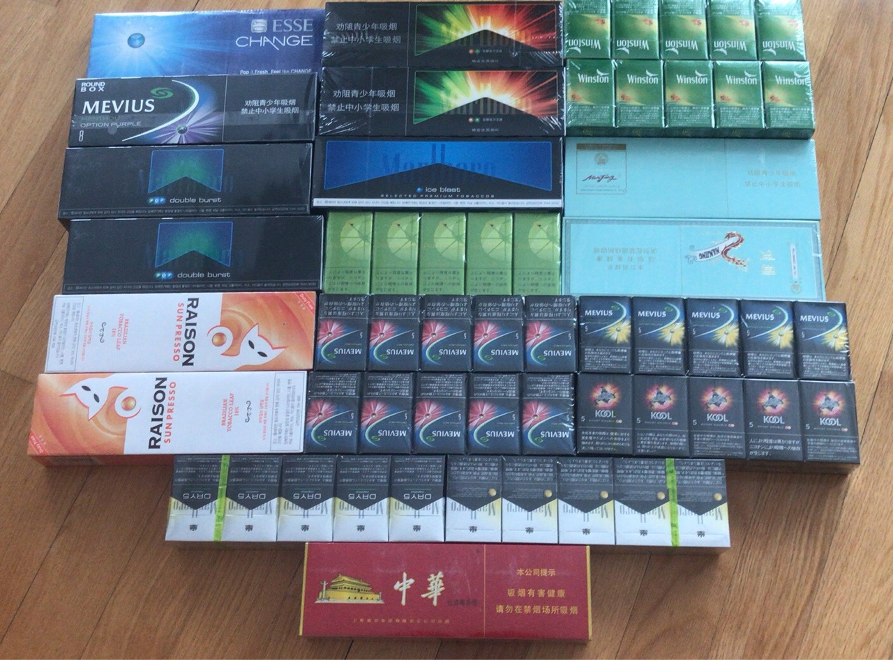 正品国烟香烟zpguoyan.com美国双清包邮质量保真- 美国华人生活网