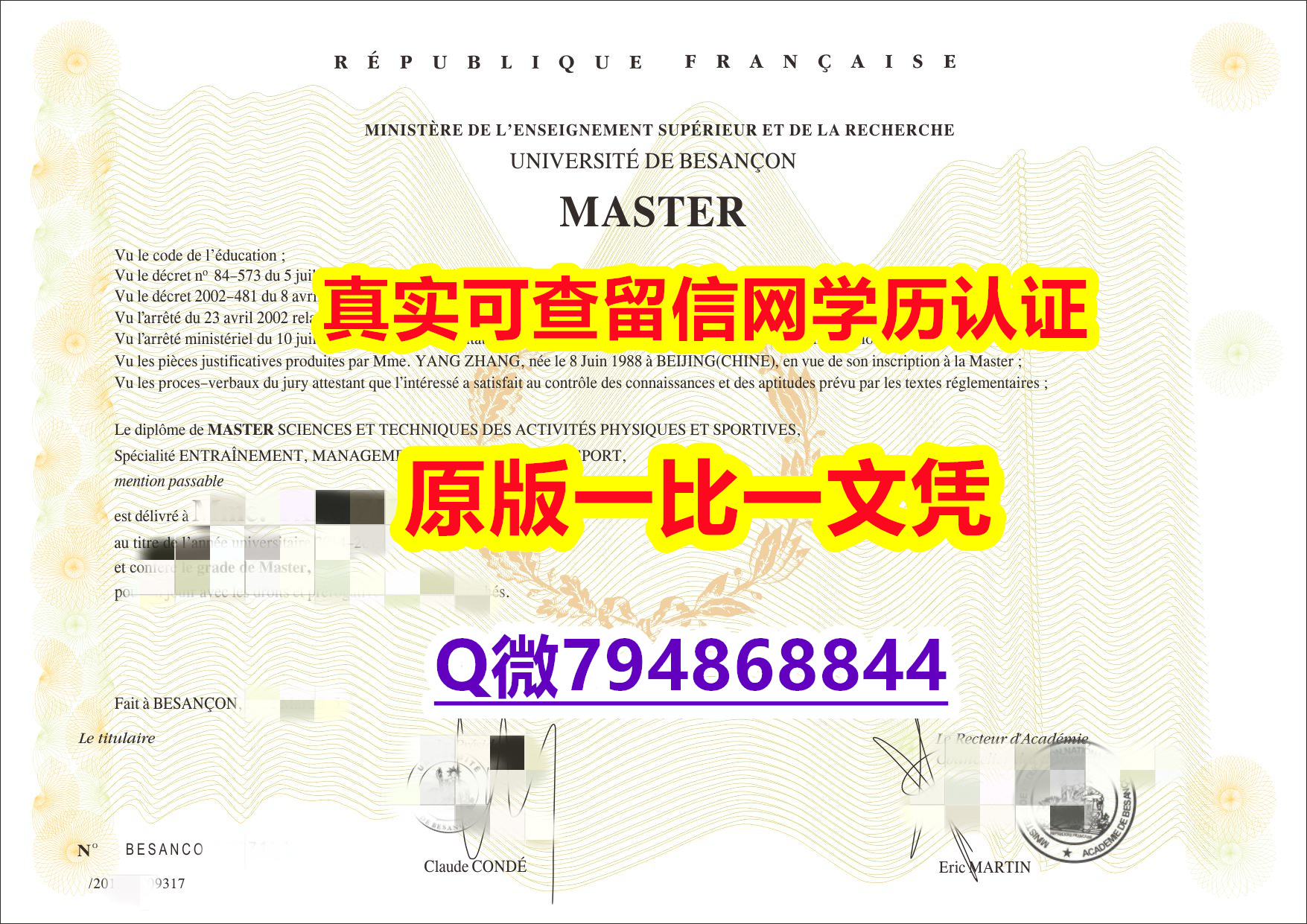 55