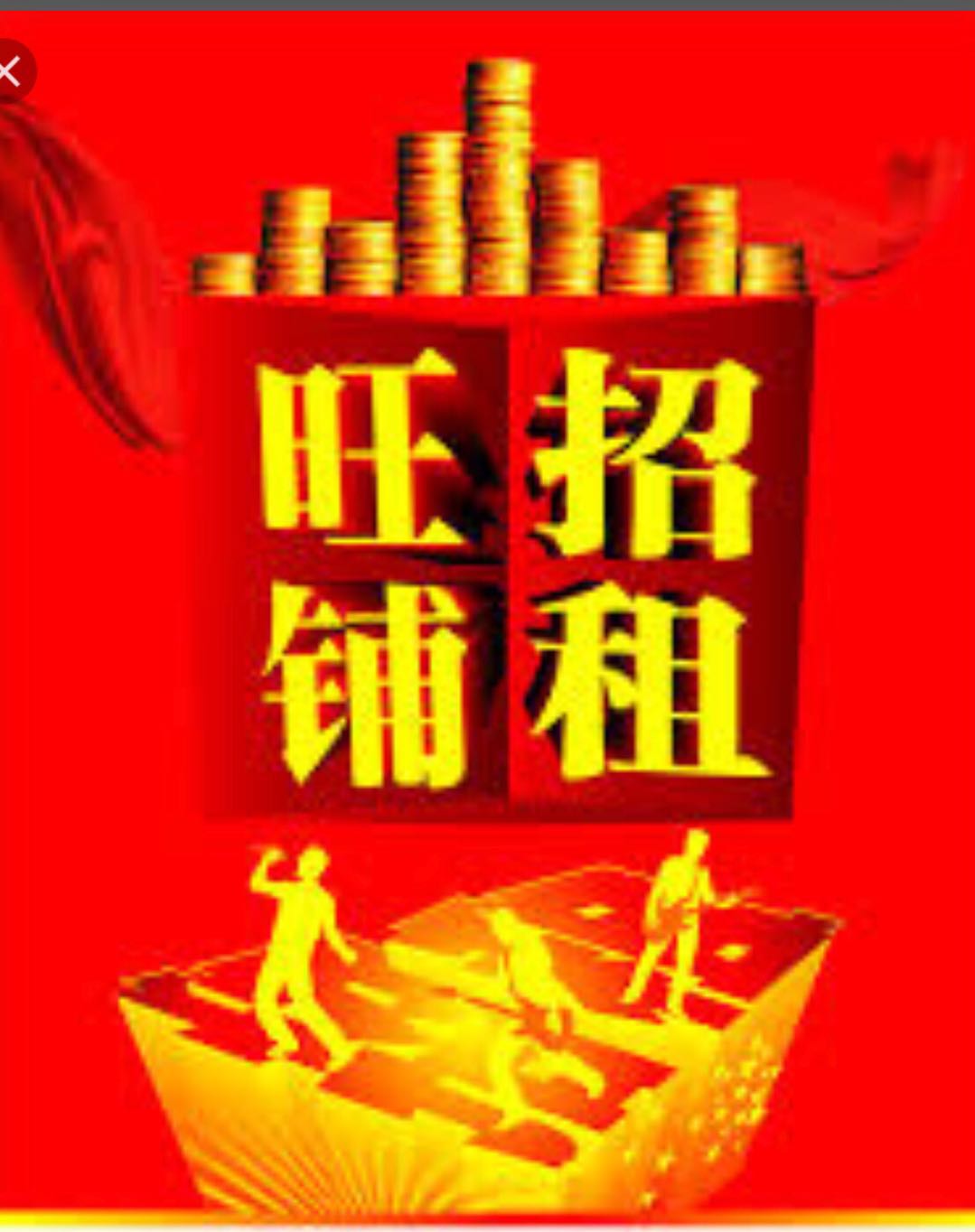55