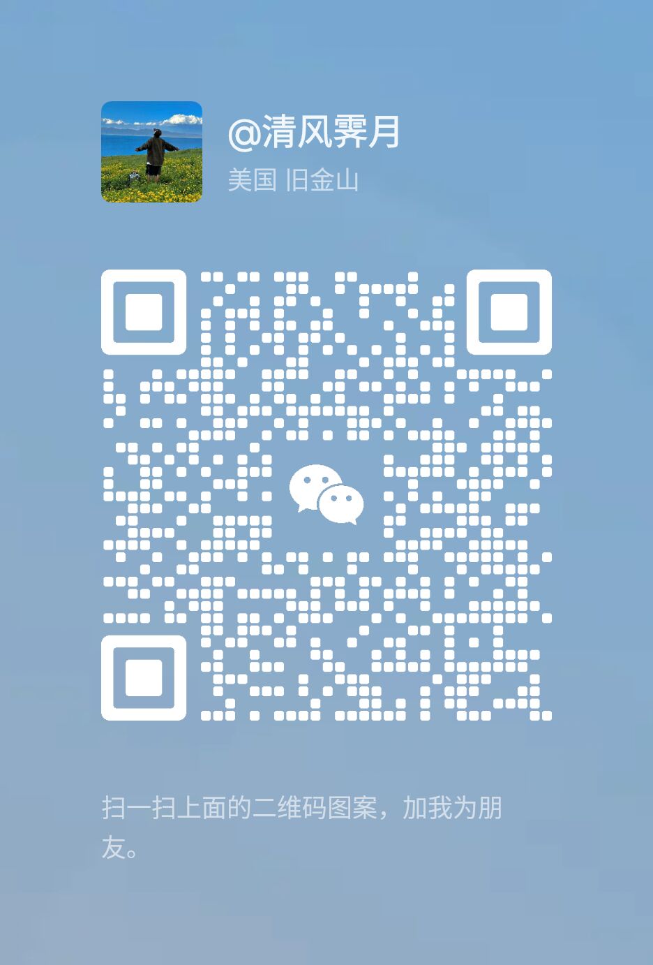 55