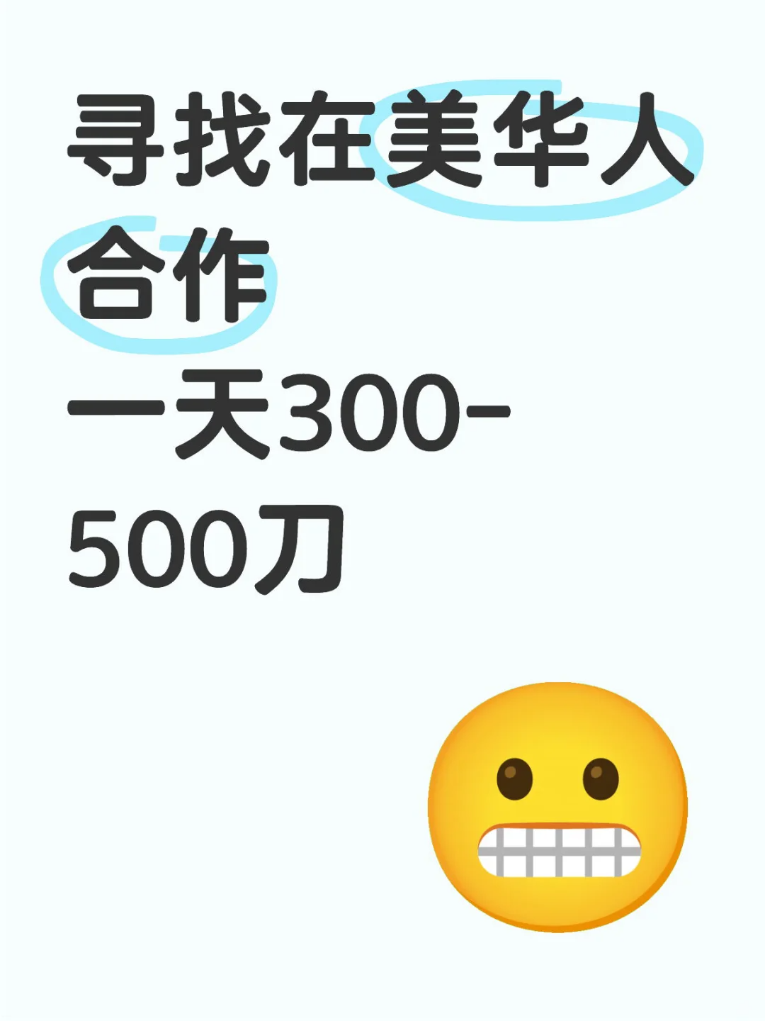 55